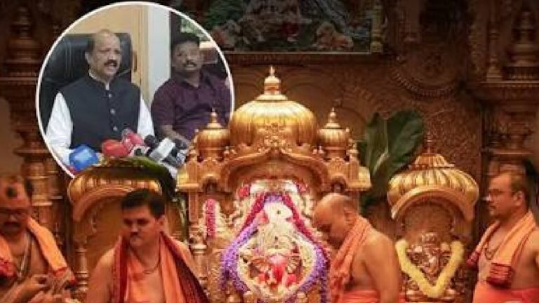 Siddhivinayak Audit Ordered Amid Donation Theft Allegations
